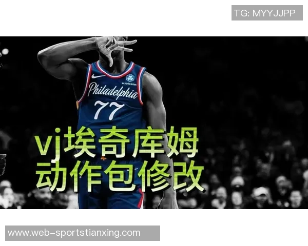 埃奇库姆的回忆:比米尼岛的根源与母亲的深情教诲